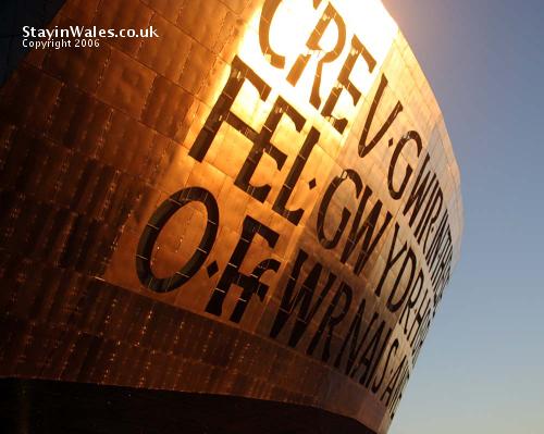 WMC Cardiff Bay