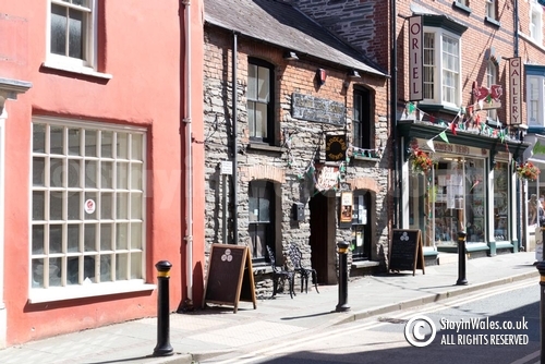 Saddlers Arms, Cardigan