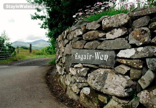 Entrance to private drive